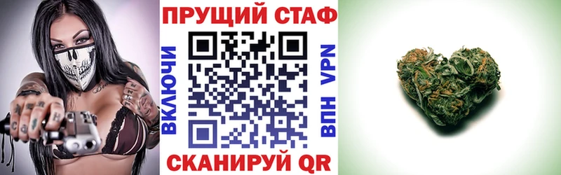 Где найти наркотики Нытва COCAIN  Мефедрон  гидра как зайти  Марихуана  ГАШ 