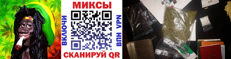 Бутират оксибутират блэк спрут зеркало Нытва