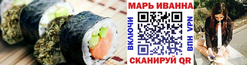 блэк спрут как зайти  наркотики  Нытва  Еда ТГК конопля 