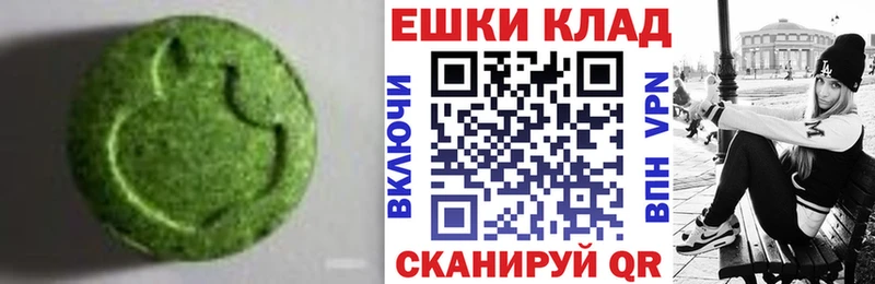 hydra онион  Нытва  Экстази таблы 