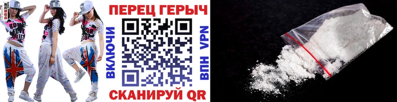 hydra онион  Нытва  Героин хмурый  цена  