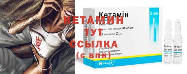 COCAINE Новодвинск