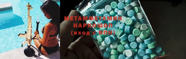 COCAINE Новодвинск