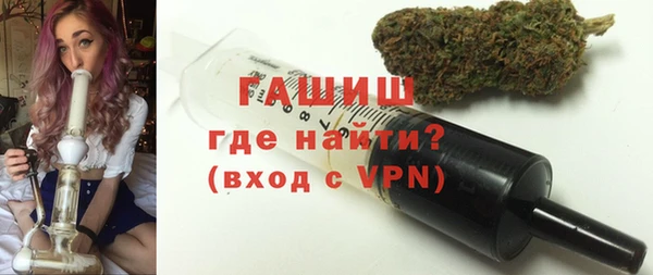 COCAINE Новодвинск