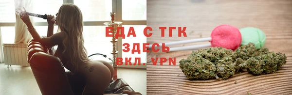 COCAINE Новодвинск