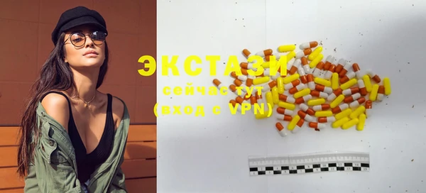 COCAINE Новодвинск