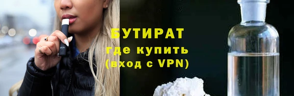 СК Нягань