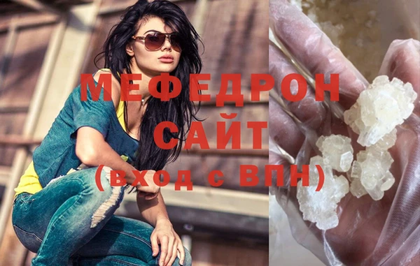 COCAINE Новодвинск