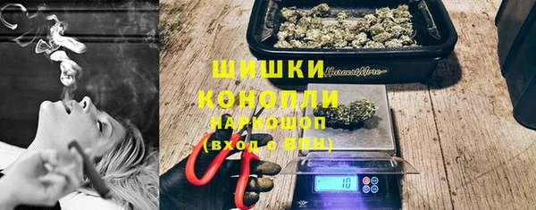 COCAINE Новодвинск