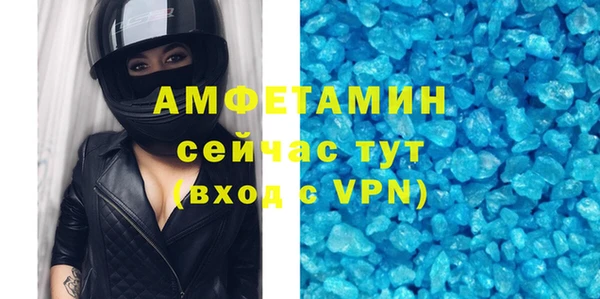 COCAINE Новодвинск