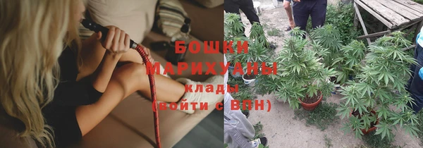 COCAINE Новодвинск