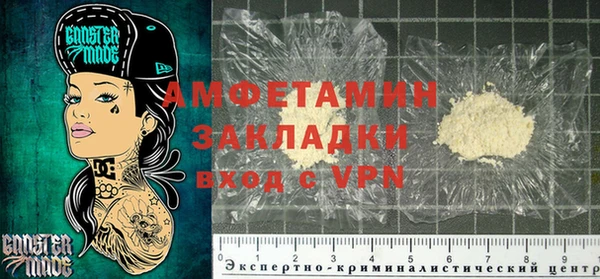 COCAINE Новодвинск