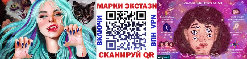 дарк нет клад  Нытва  Марки N-bome 1,8мг 